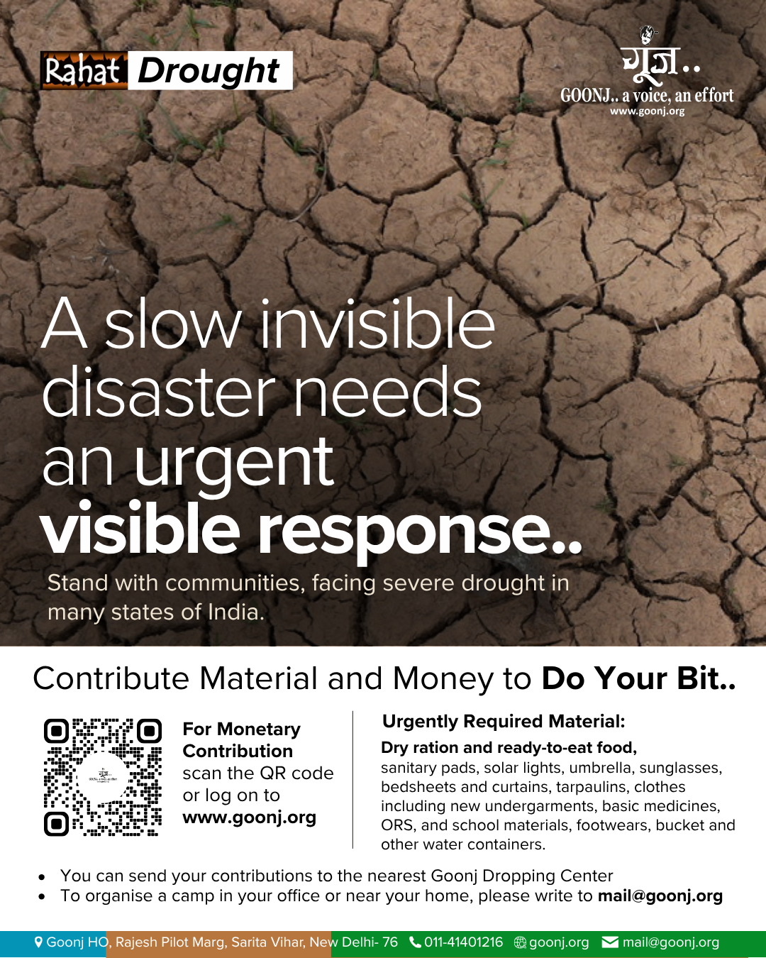 cover-rahat-drought-RahatDroughtAppealPoster2026(3)
