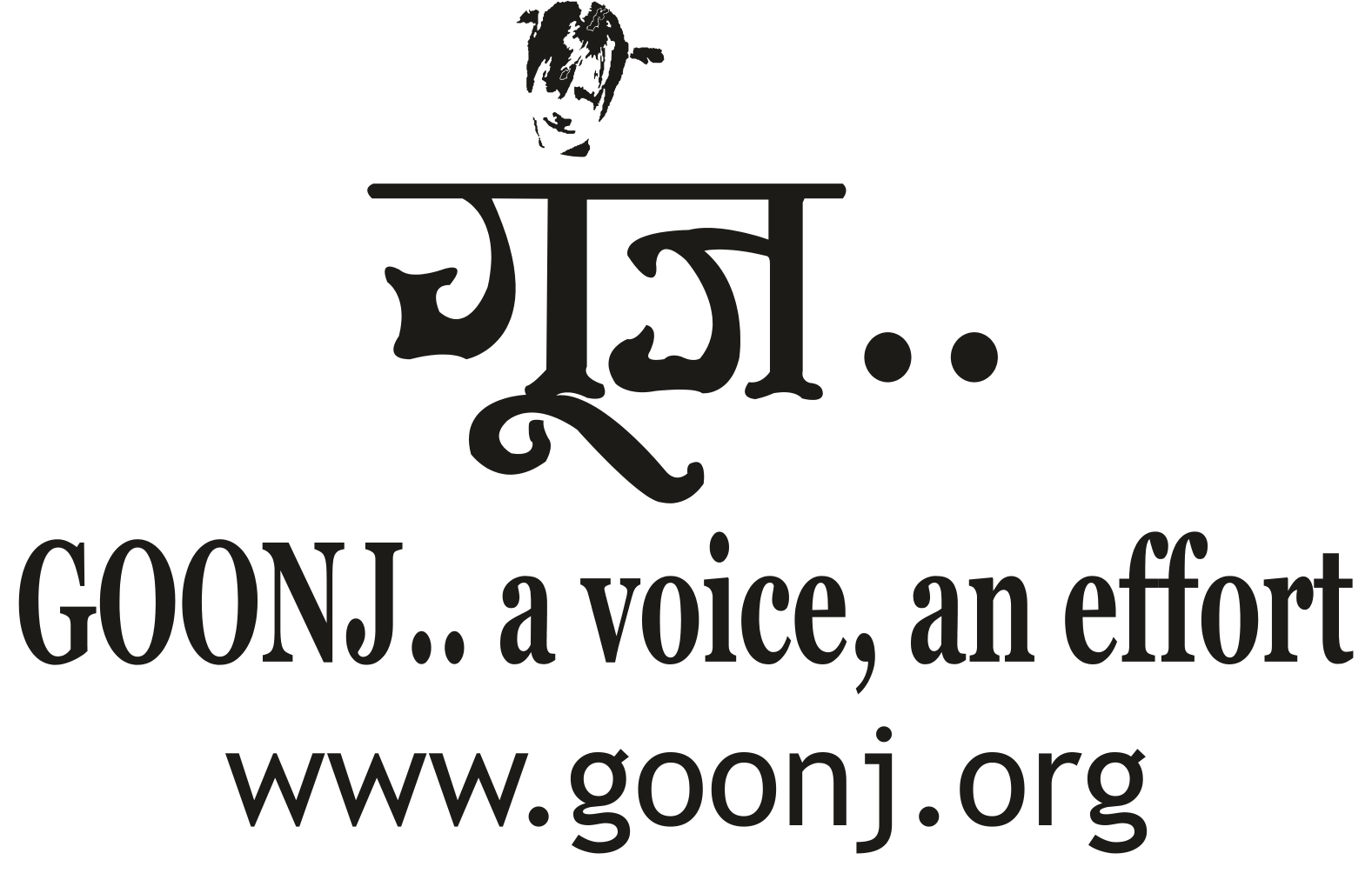 partner-three-rahat---global-community-day-2023-Goonj-logo-10June20.png