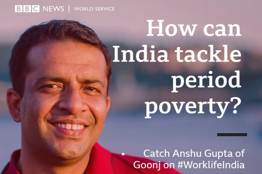 Menstruation: How can India tackle period poverty?