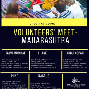 Volunteer’s meet Maharashtra