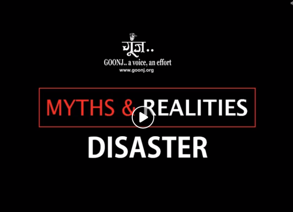 Myths and Realties – disasters