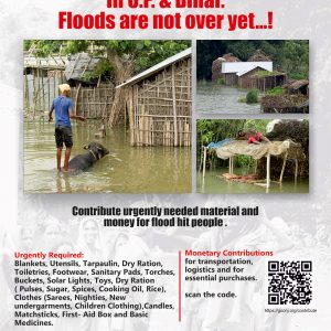 In U.P. & Bihar floods are not over yet…!
