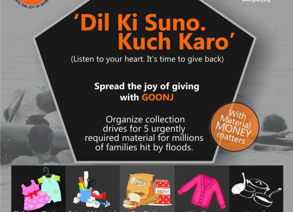 Two-week internship opportunity with Goonj’s Joy of Giving Week