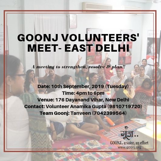 Goonj Volunteer’s meet East Delhi