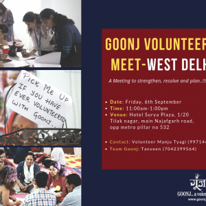 Goonj Volunteer Meet – West Delhi