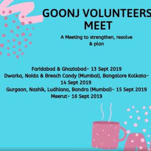 Goonj Volunteer meets updates