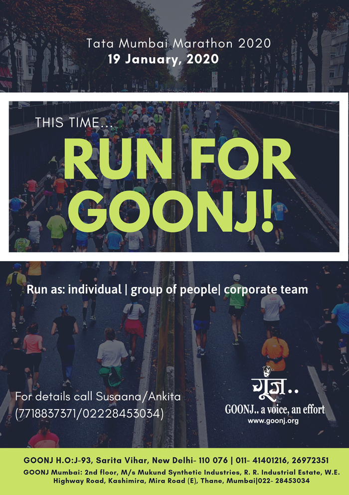 Tata Mumbai Marathon 2020