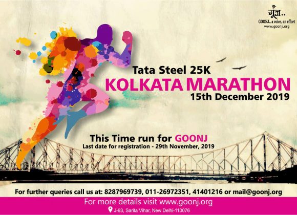 TATA Mumbai Marathon 2020