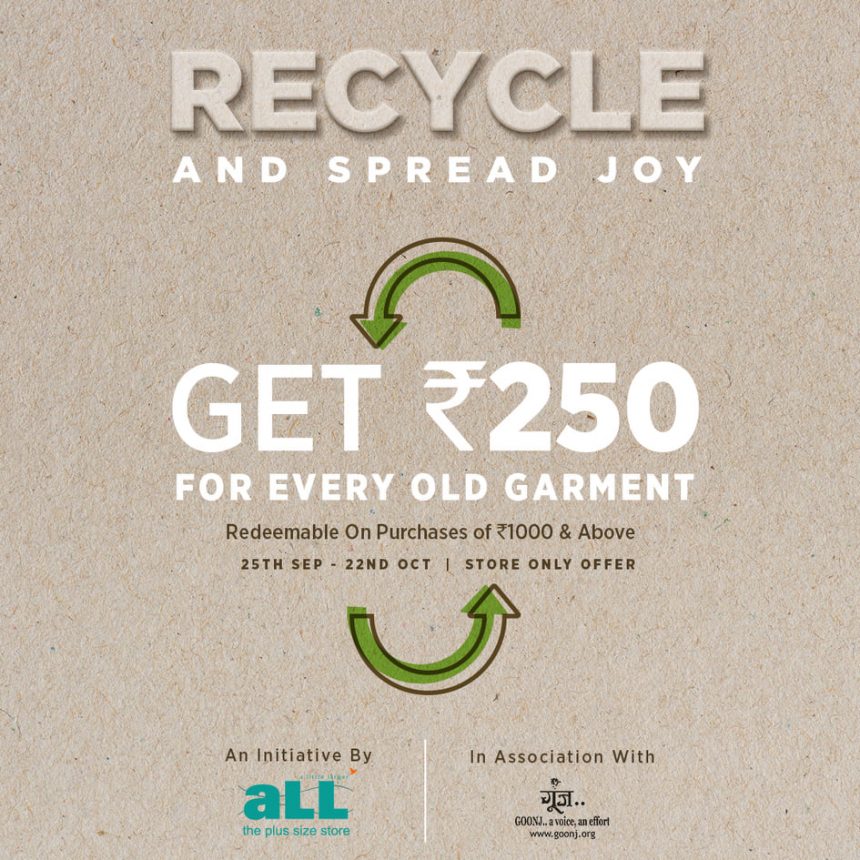 Recycle and Spread Joy