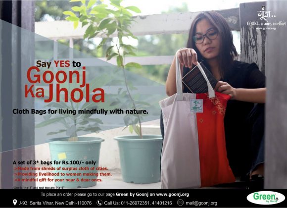 Goonj Ka Jhola – A Cloth Bag that does a lot for the world.