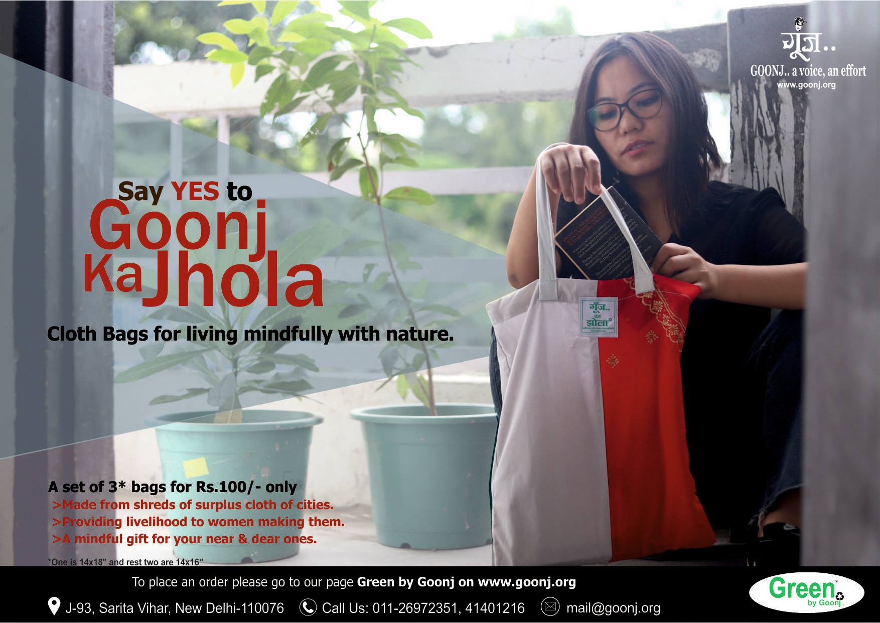 Goonj Ka Jhola – A Cloth Bag that does a lot for the world. | Goonj
