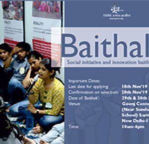 Baithak – Social initiative & innovation baithak