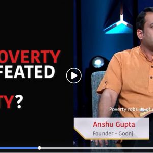 Poverty can be eradicated with Dignity …