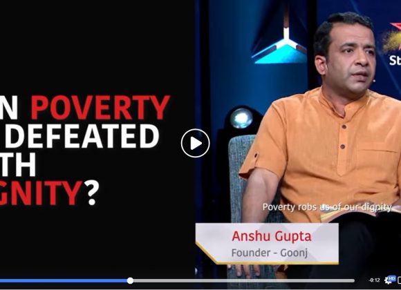 Poverty can be eradicated with Dignity …