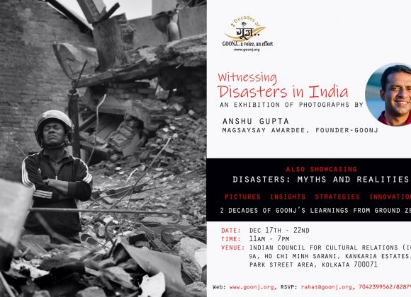 Have you noticed how disasters are becoming more frequent and happening in cities more often?