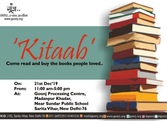 We invite you to another edition of ‘’Kitaab’- A Book Fair of Books people loved..at Goonj Delhi Center.