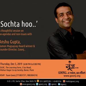 Sochta hoo Session in Pune