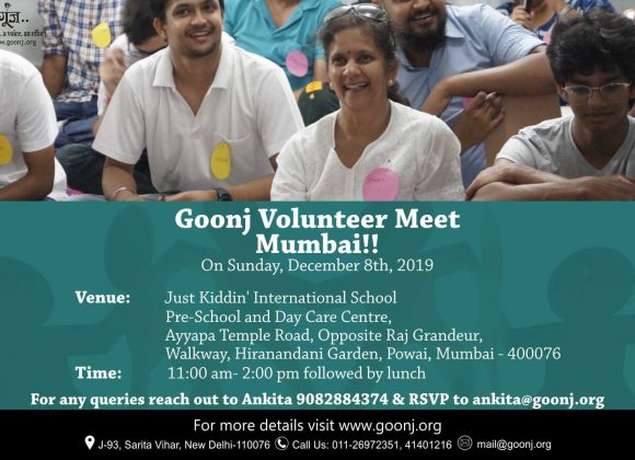 Friends of Goonj in Mumbai! Join us for an interactive session