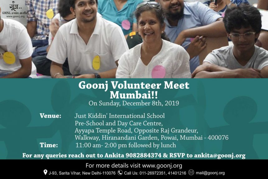 Friends of Goonj in Mumbai! Join us for an interactive session