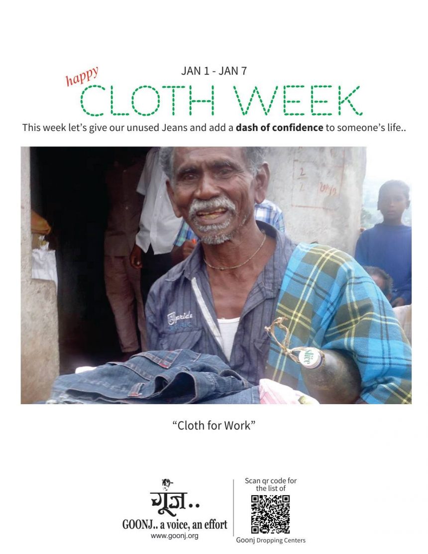 4th day of #ClothWeek