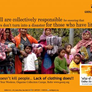 Contribute your woolens, blankets, and saris. Join Goonj’s ‘#OdhaDoZindagi‘ Campaign.
