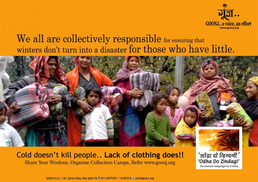 Contribute your woolens, blankets, and saris. Join Goonj’s ‘#OdhaDoZindagi‘ Campaign.