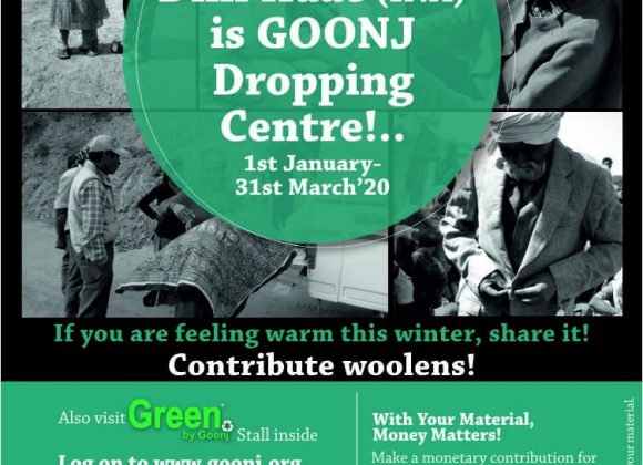 Friends of Goonj in Delhi! Delhi Haat INA is now a Goonj Dropping Centre..More information below.