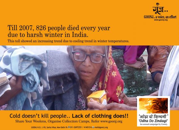 It’s not that winter is killing people, it’s the lack of clothing! Read about our Annual Winter Campaign at www.goonj.org/odz