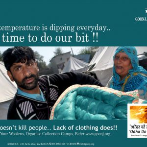 Spread the warmth by contributing your woollens and sarees!