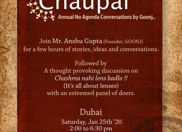 The countdown begins! We hope to see you at the first stop of #Chaupal2020 in Dubai! Please note that there has been a change in the venue. Details given below: