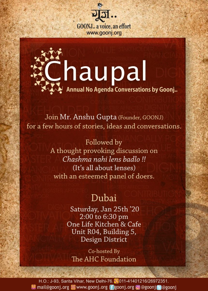 The countdown begins! We hope to see you at the first stop of #Chaupal2020 in Dubai! Please note that there has been a change in the venue. Details given below: