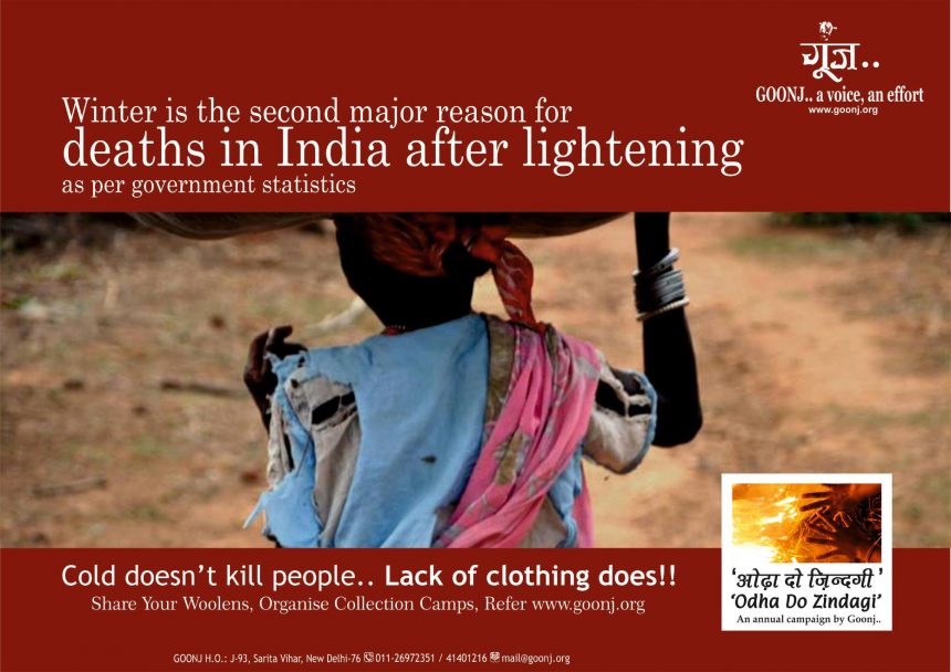 Winter is the second major reason for deaths in India after lightening as per government statistics