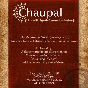 Chaupal 25th January, Saturday
