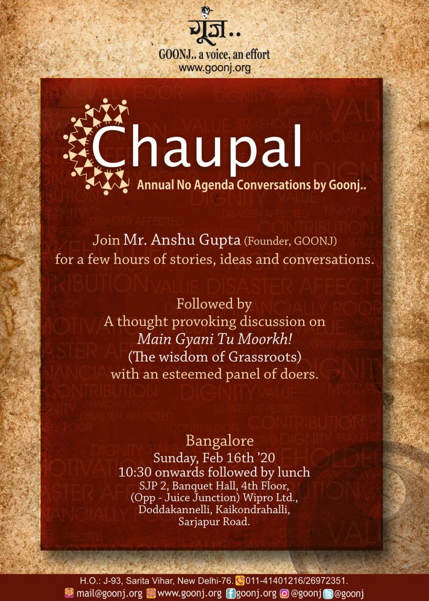 Next Stop for #Chaupal2020 will be the garden city- Bangalore!