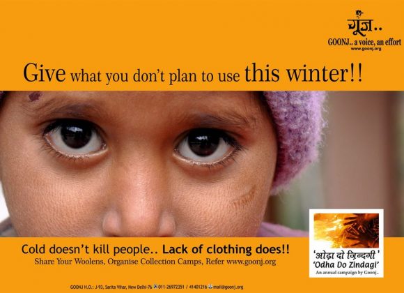 Winters are an avoidable and preventable disaster