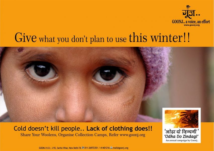 Winters are an avoidable and preventable disaster