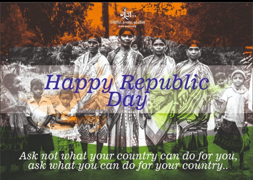 Team Goonj wishes you all a very Happy Republic Day!
