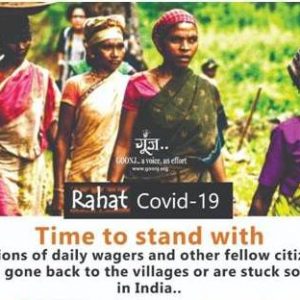 CONTRIBUTE ESSENTIAL MATERIAL to Goonj’s #RahatCOVID19