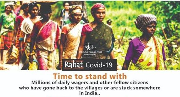 For the friends outside India, here are the links to contribute for #RahatCOVID19