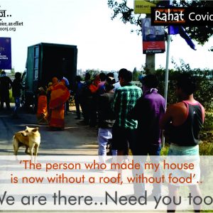 We are there.. Need you too !! #RahatCOVID19