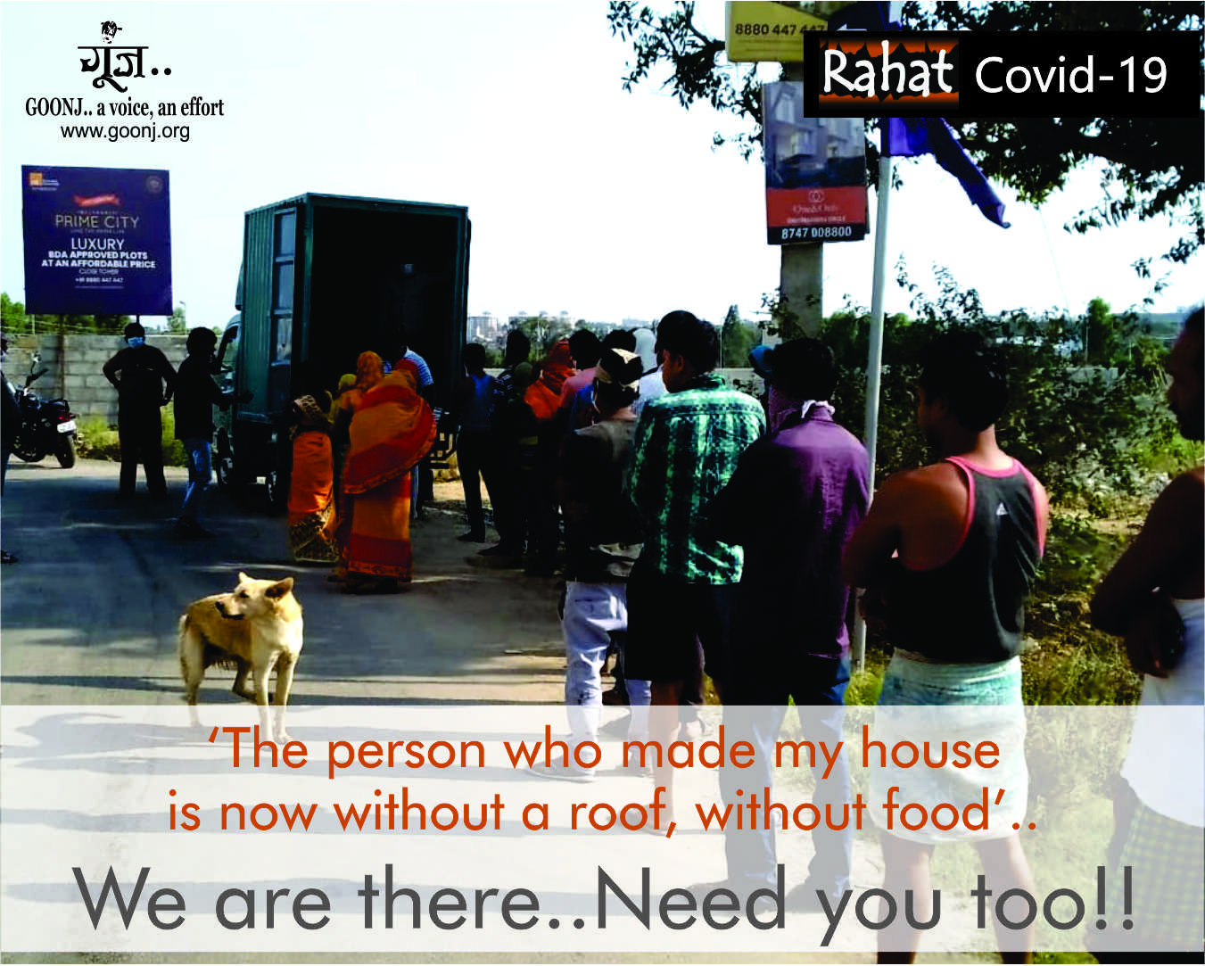 We are there.. Need you too !! #RahatCOVID19