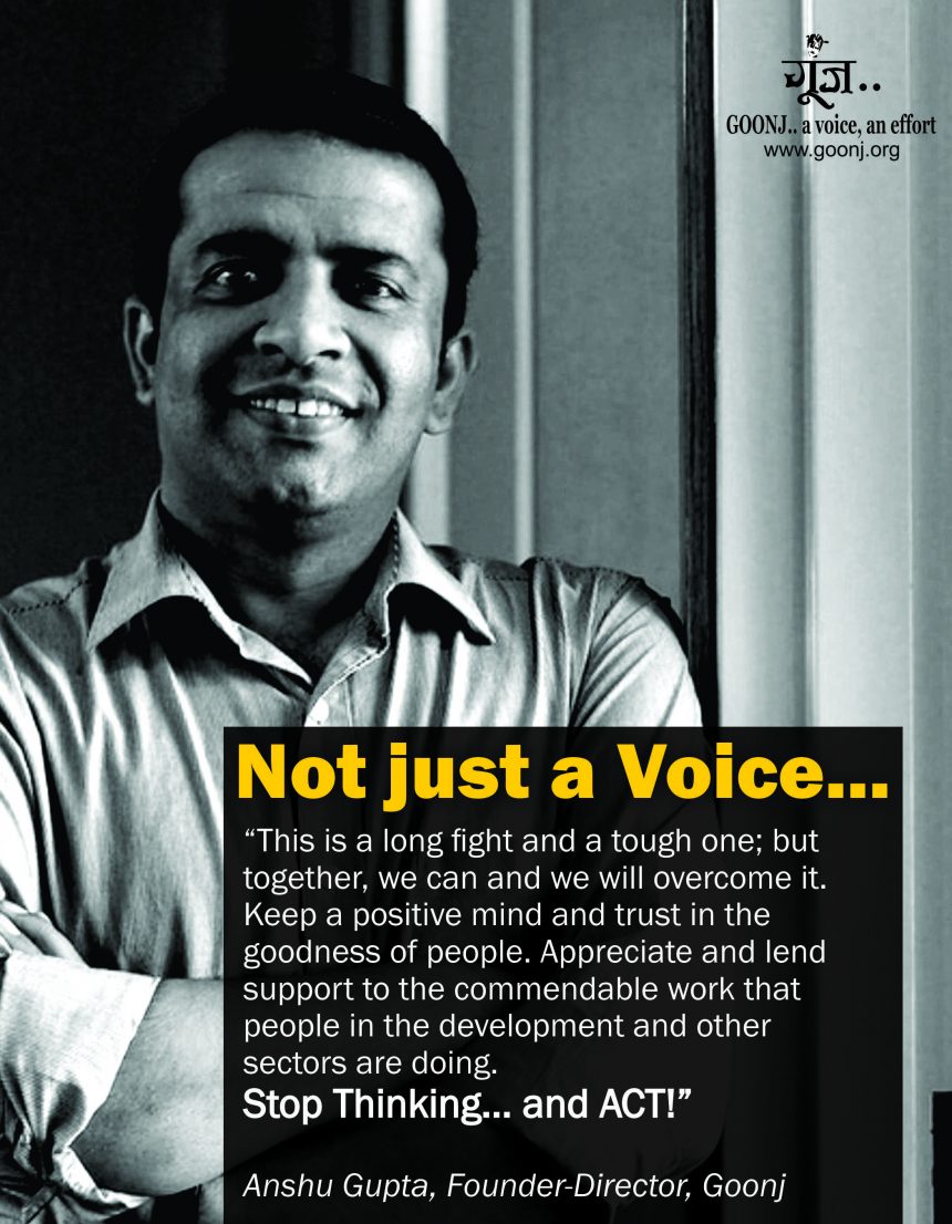 Not Just a Voice!