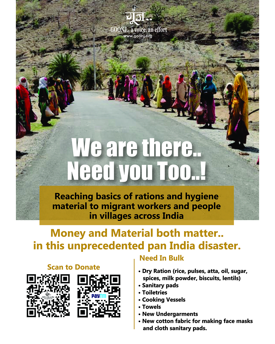 We are there.. We need you too..