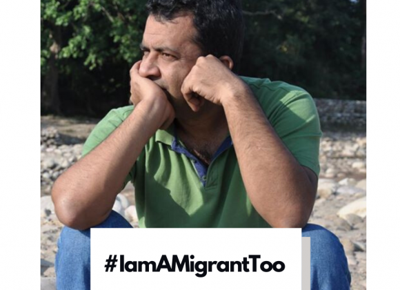 Say #IamAMigrantToo