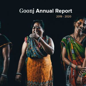 Goonj Annual Report 2019 – 2020