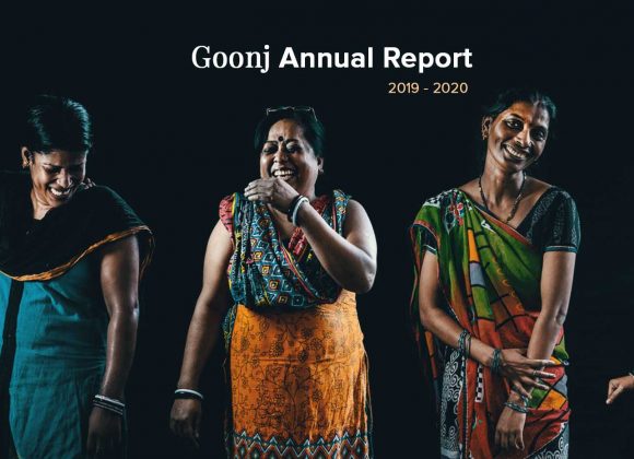 Goonj Annual Report 2019 – 2020