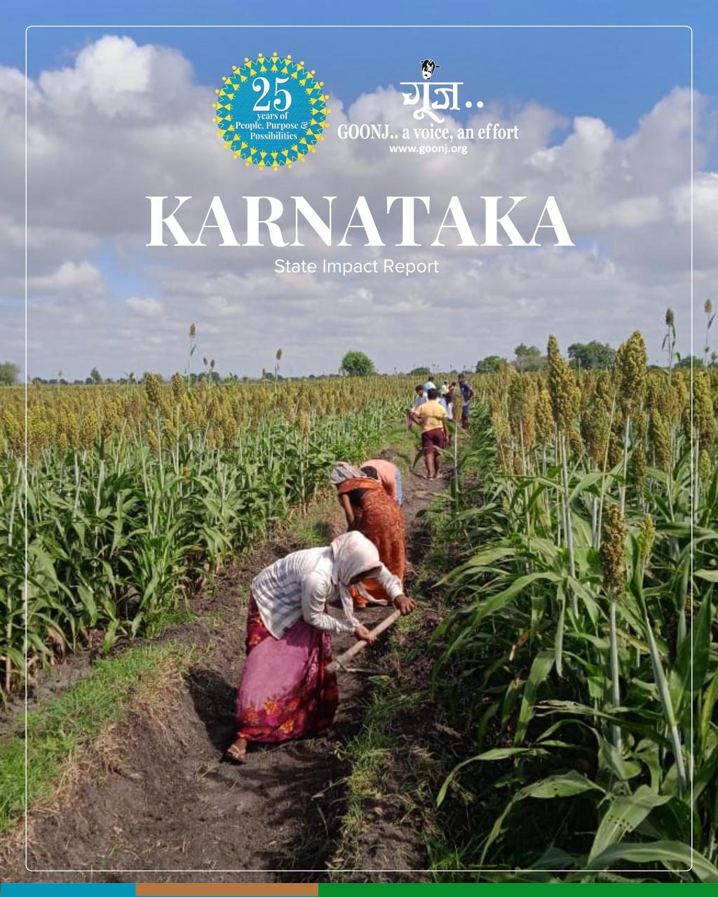 state report karnatake