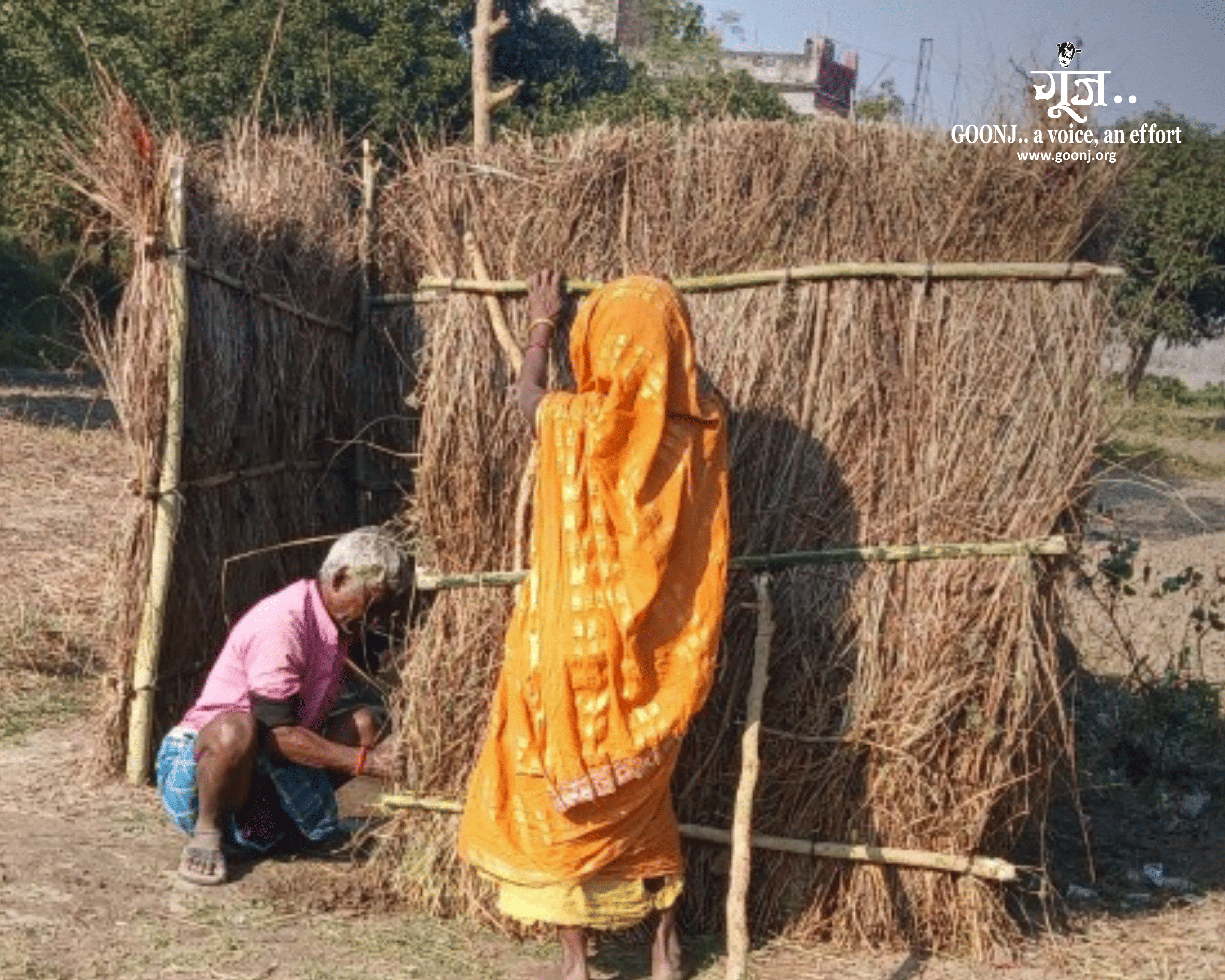 The enclosure gives women privacy while bathing; other families have since built similar ones.